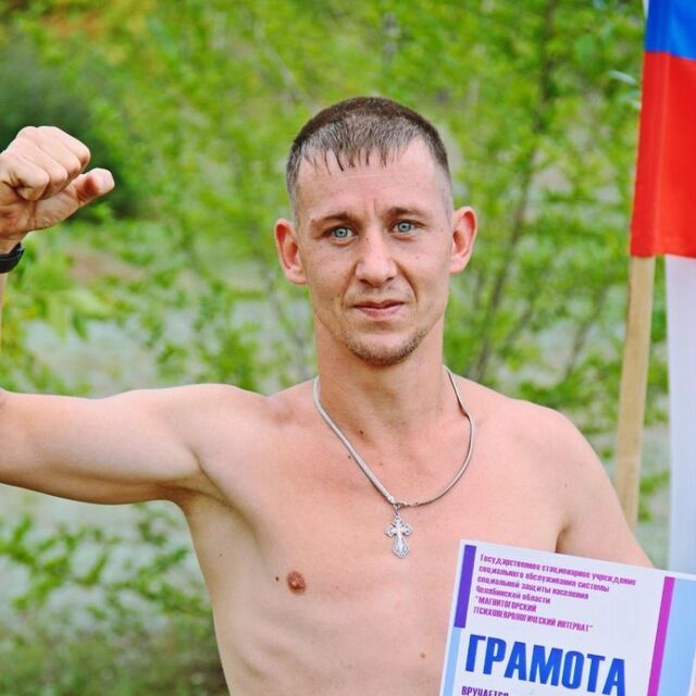  ,   , 26 ,   ,   , c , 