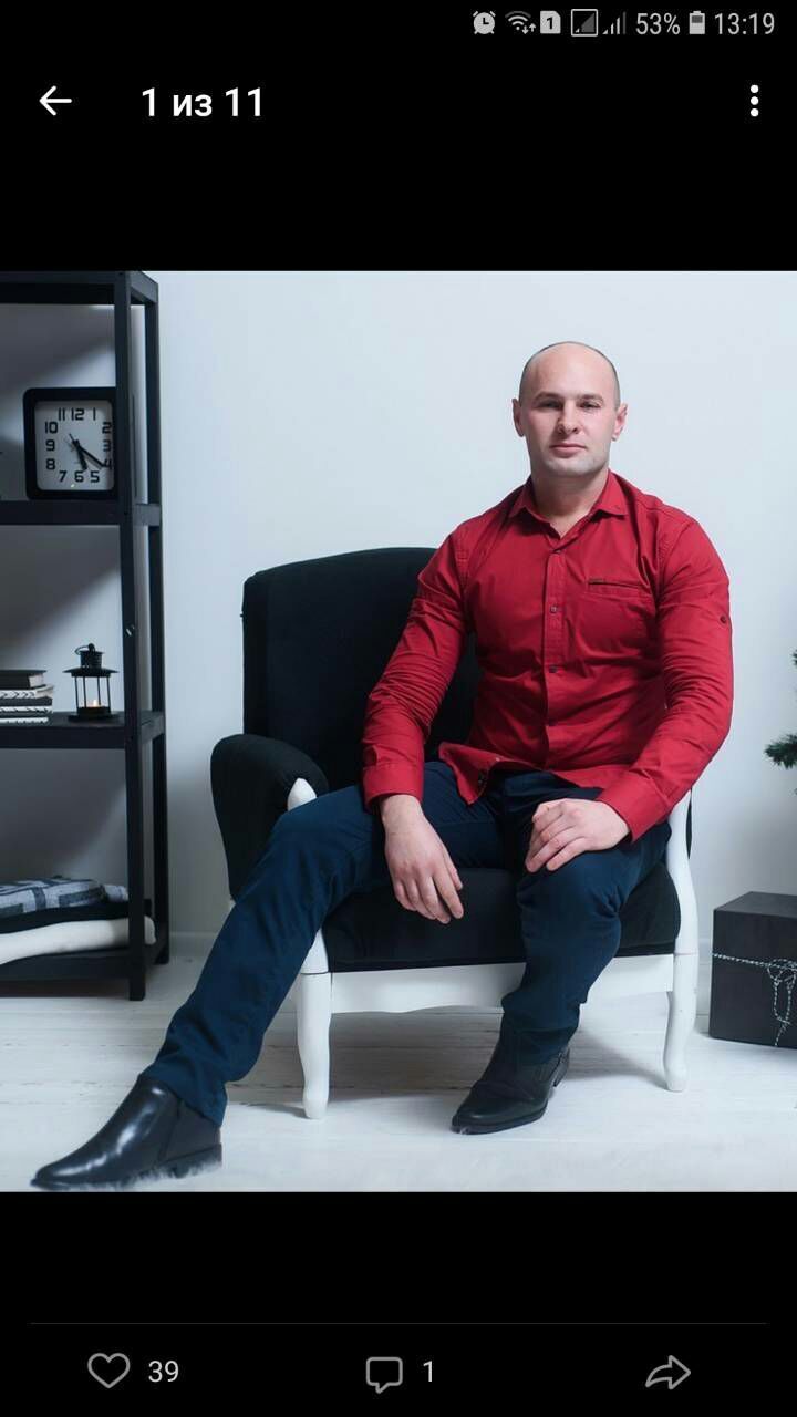 ���� 56077493 ������� ����, 39 ���, ���� ���������� � ���������