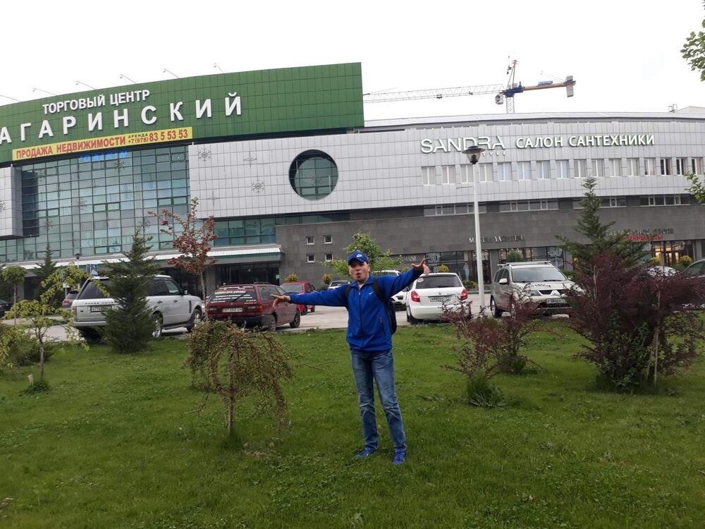 ���� 56122773 ������� ������, 34 ����, ���� ���������� � �������