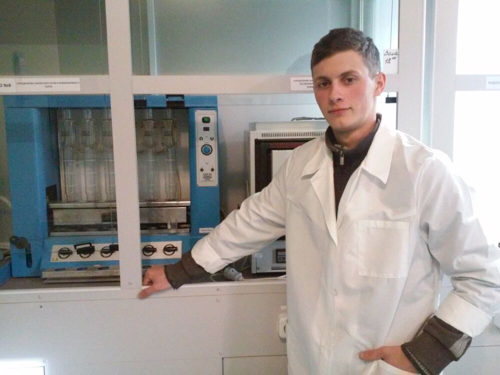 ���������� ������ ���, ���� ������� ����, 31 ���, ������������ ��� ������