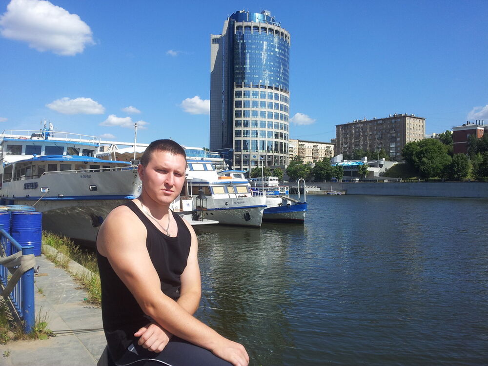 ���� 5253963 ������� ���������, 31 ���, ���� ���������� � ���������