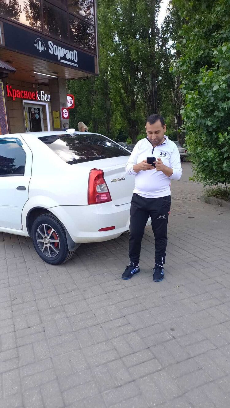 ���� 28003543 ������� �����, 41 ���, ���� ���������� � �������