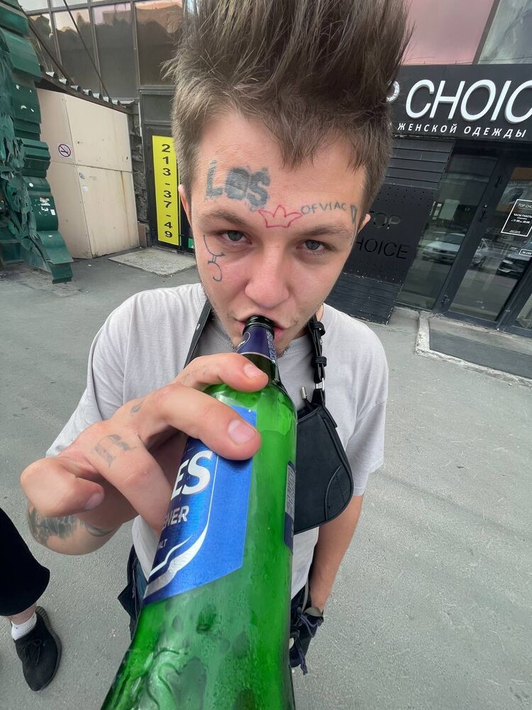 ���� 53950083 ����� Leonid, 25 ���, ���� ���������� � ������������