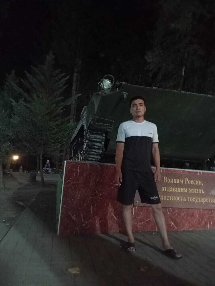  46108703  , 38 ,    