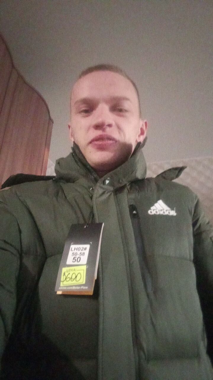 ���� 54914553 ������� ������, 26 ���, ���� ���������� � ��������