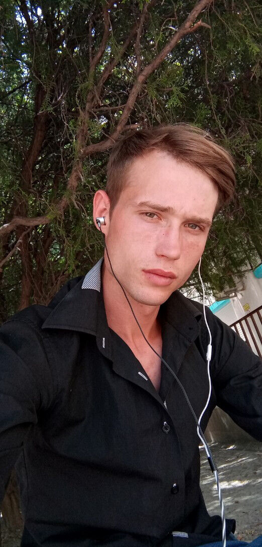 ���������� ������, ���� ������� ��������, 29 ���, ������������ ��� ������, ����� � ���������, c�������� ���������