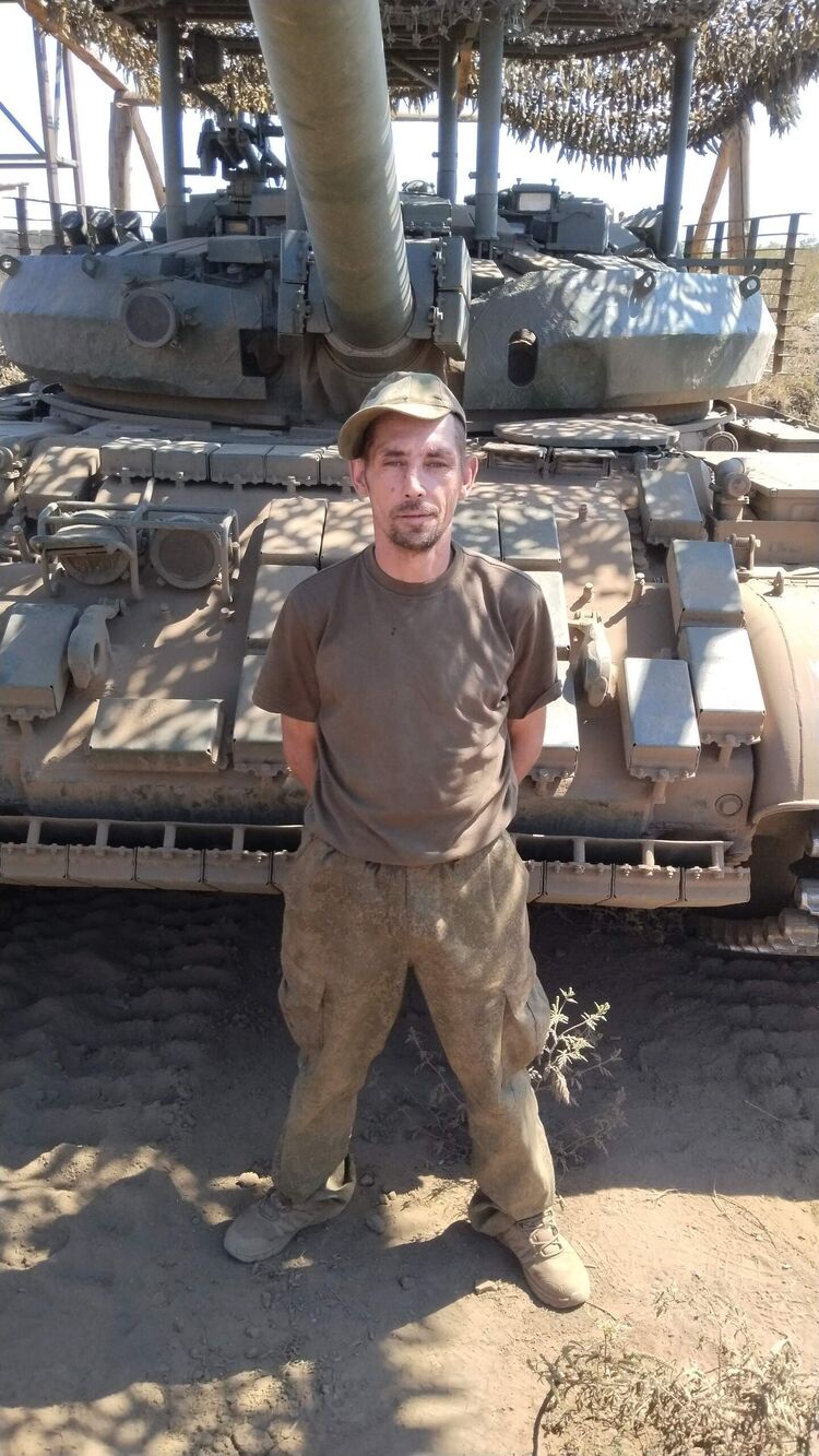 ���� 46255723 ������� ����, 42 ����, ���� ���������� � ������