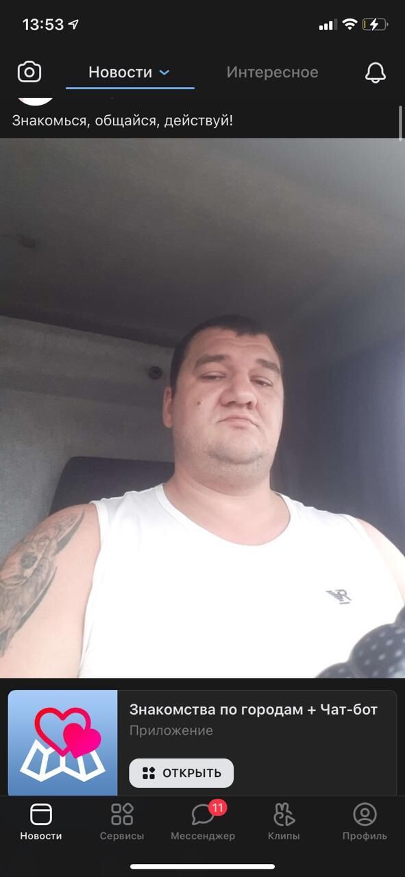 ���� 23512003 ������� �����, 41 ���, ���� ���������� � ������