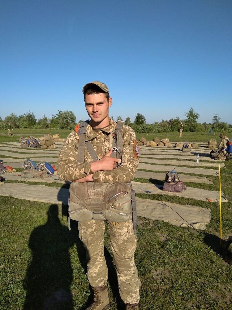 ���� 12508953 ������� Wikk, 30 ���, ���� ���������� � �����������