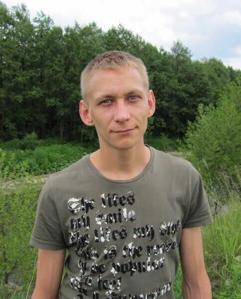 ���� 25747433 ������� ����, 39 ���, ���� ���������� � �����