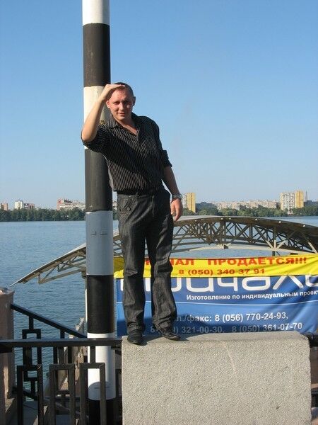 ���� 6182003 ������� �������, 41 ���, ���� ���������� � ���������������