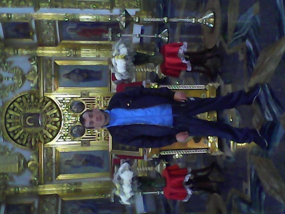 ���������� �������, ���� ������� �����, 44 ����, ������������ ��� ������, ����� � ���������, c�������� ���������