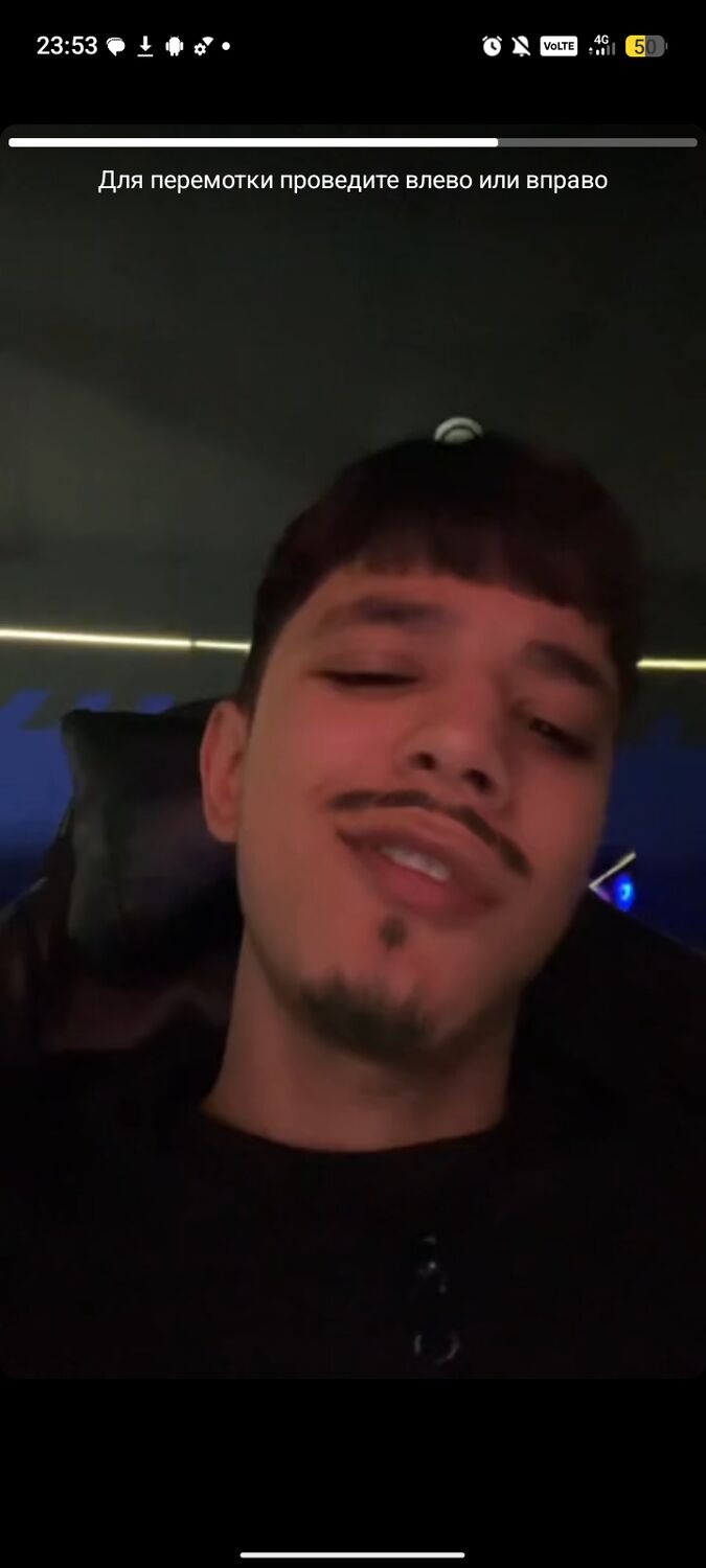 ���� 55696453 ����� Ziesh, 18 ���, ���� ���������� � ������