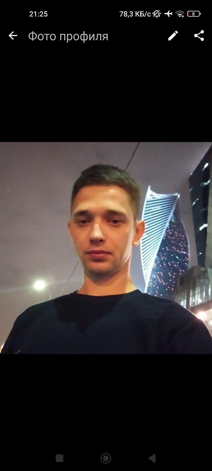 ���������� �������, ���� ������� �����, 33 ����, ������������ ��� ������, ����� � ���������