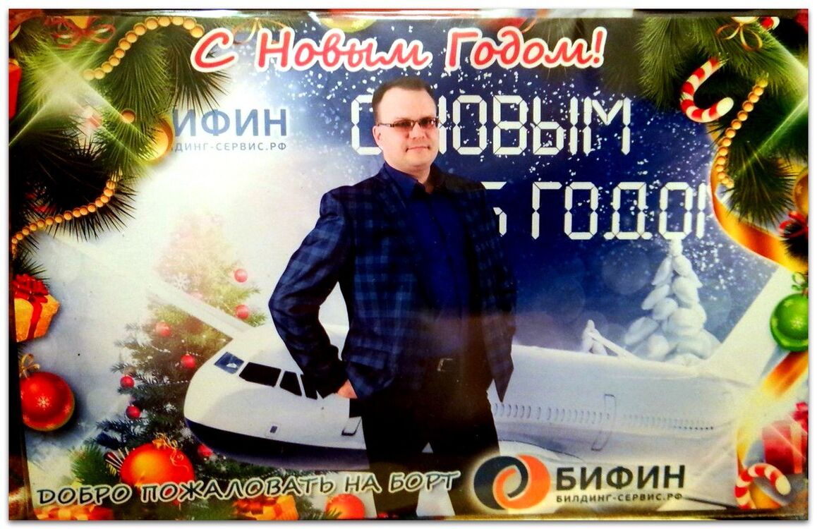 ���������� ������������, ���� ������� ������, 45 ���, ������������ ��� ������, ����� � ���������, c�������� ���������