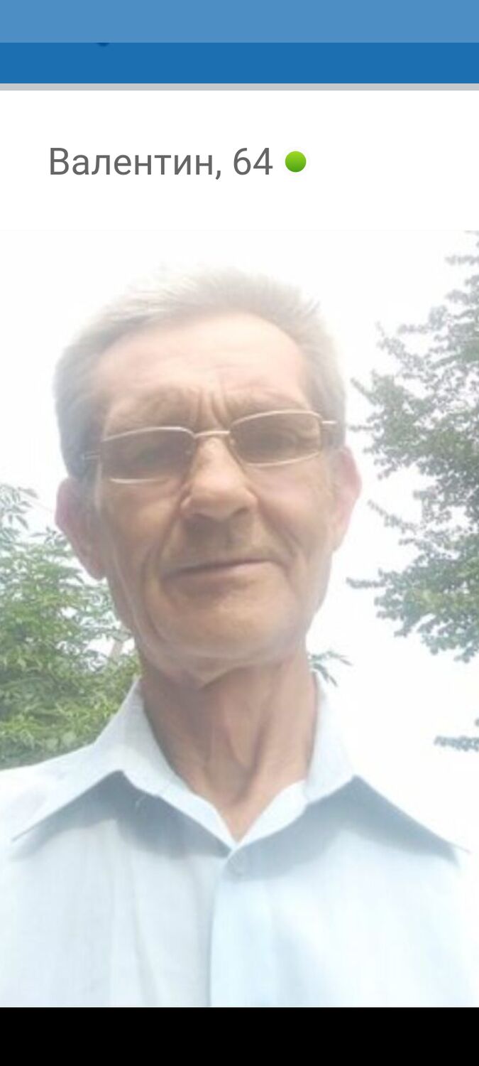 ���� 54783763 ������� ��������, 66 ���, ���� ���������� � �����