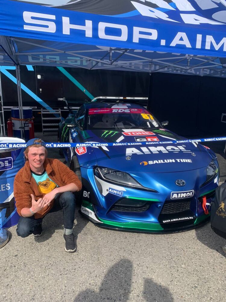 ���� 26457933 ������� ���������, 28 ���, ���� ���������� � �����������