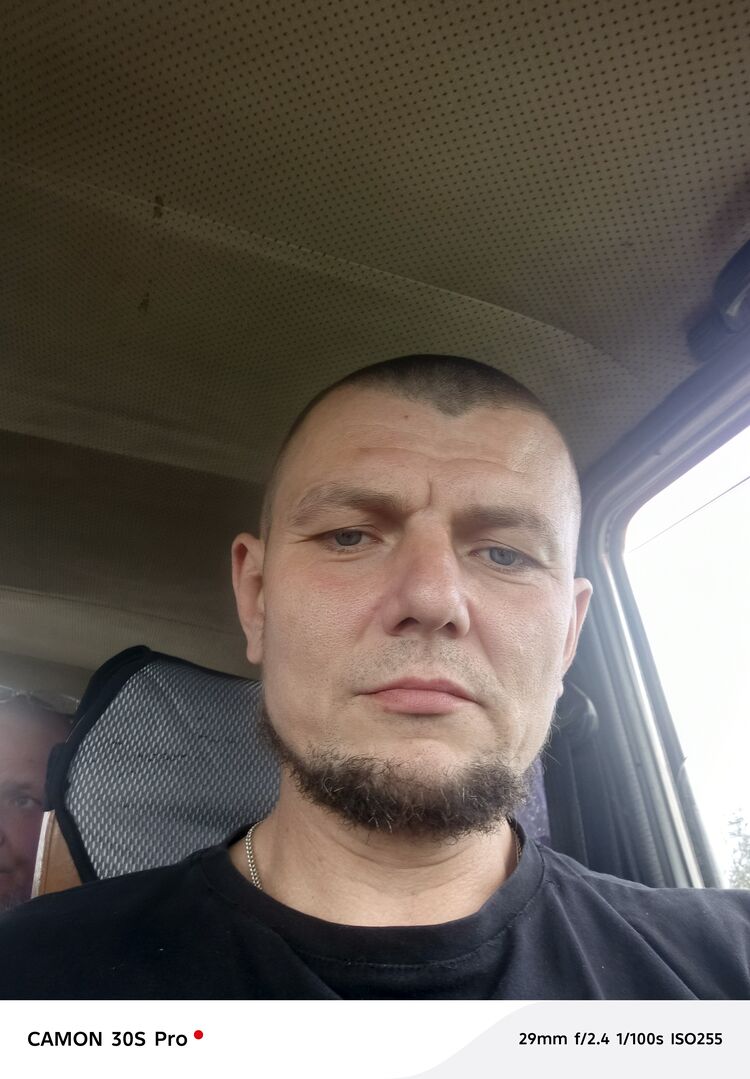 ���� 55262033 ������� �����, 39 ���, ���� ���������� � ������