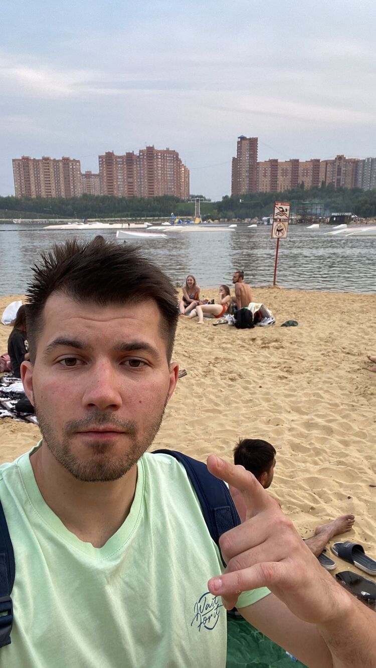 ���������� ������, ���� ������� �����, 32 ����, ������������ ��� ����� � ���������, c�������� ���������