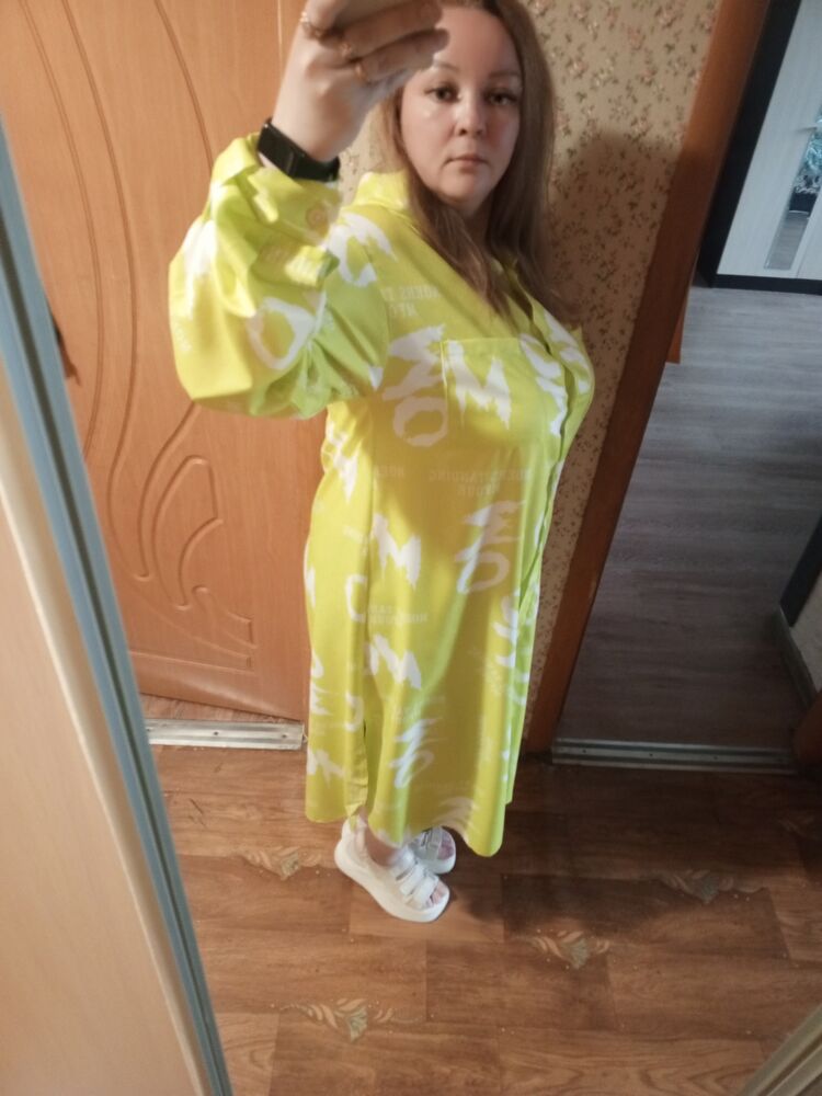  52050973  , 42 ,    