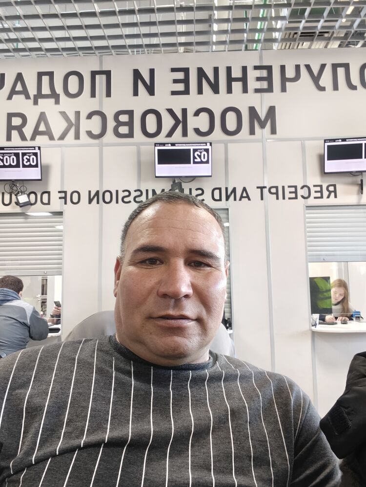 ���� 56020303 ������� ��������, 43 ����, ���� ���������� � ������