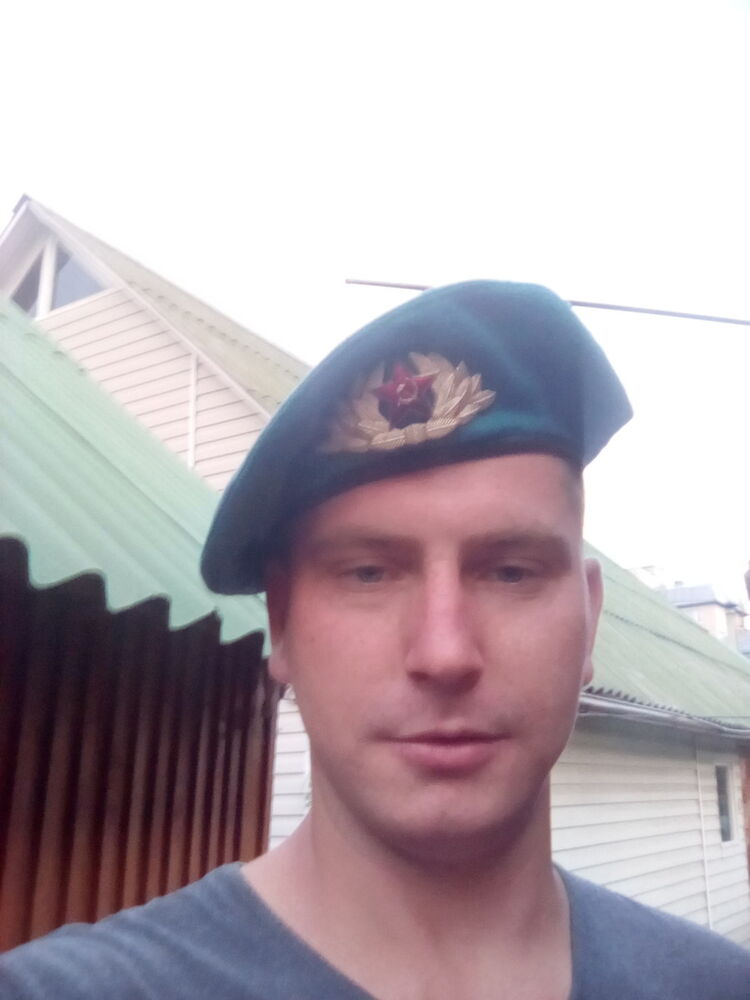  14675303  Dima, 33 ,    