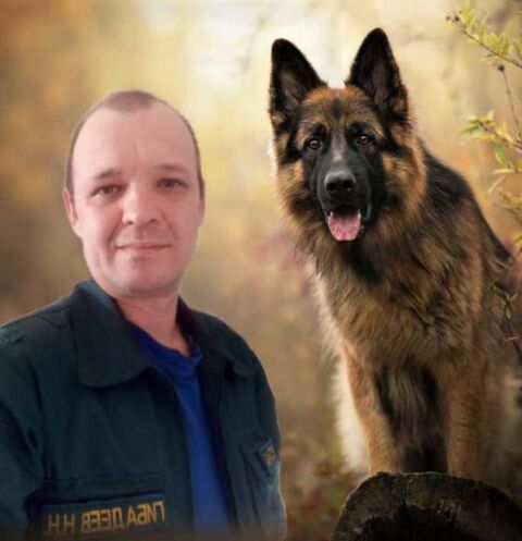 ���� 26130933 ������� �����, 46 ���, ���� ���������� � ������