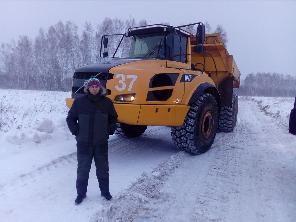 ���� 23655933 ������� �����, 40 ���, ���� ���������� � ������������