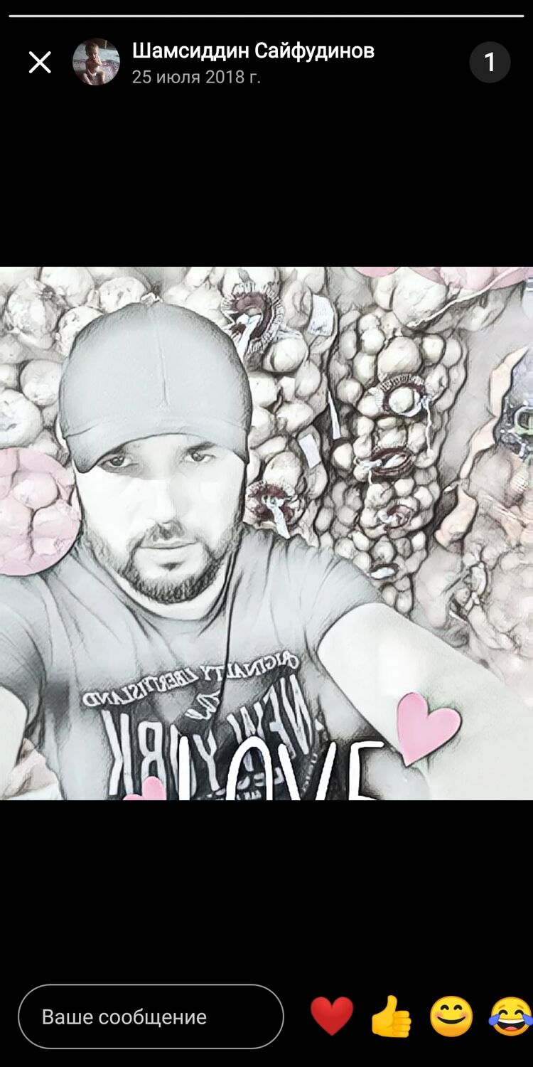 ���� 24666643 ������� ������, 37 ���, ���� ���������� � ������