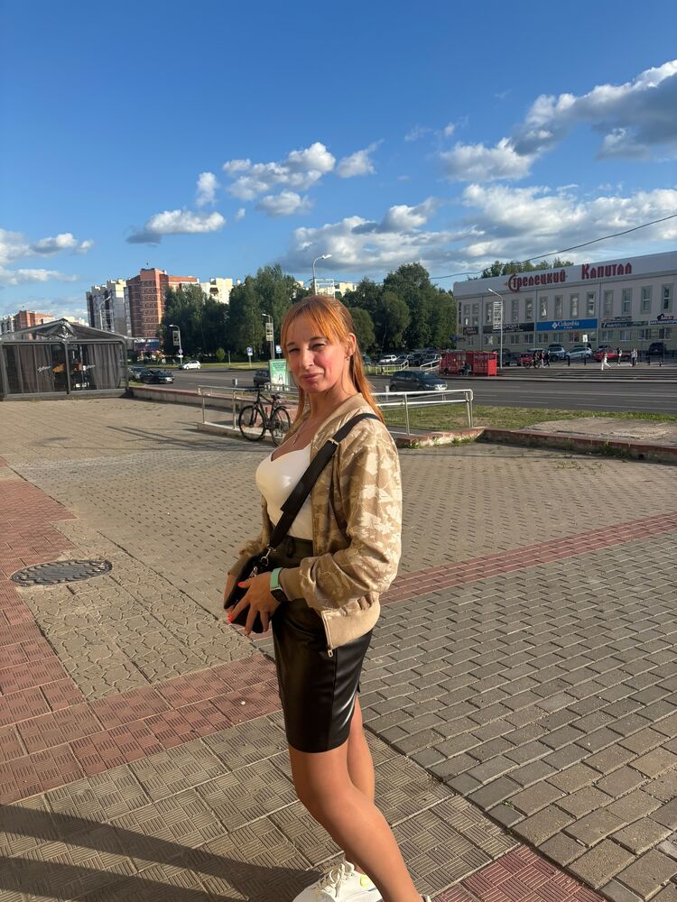  53828173  , 44 ,    -