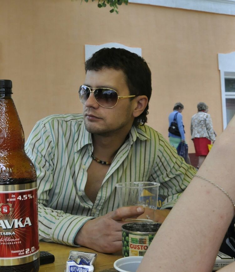 ���� 47207643 ������� �����, 43 ����, ���� ���������� � �����-����������