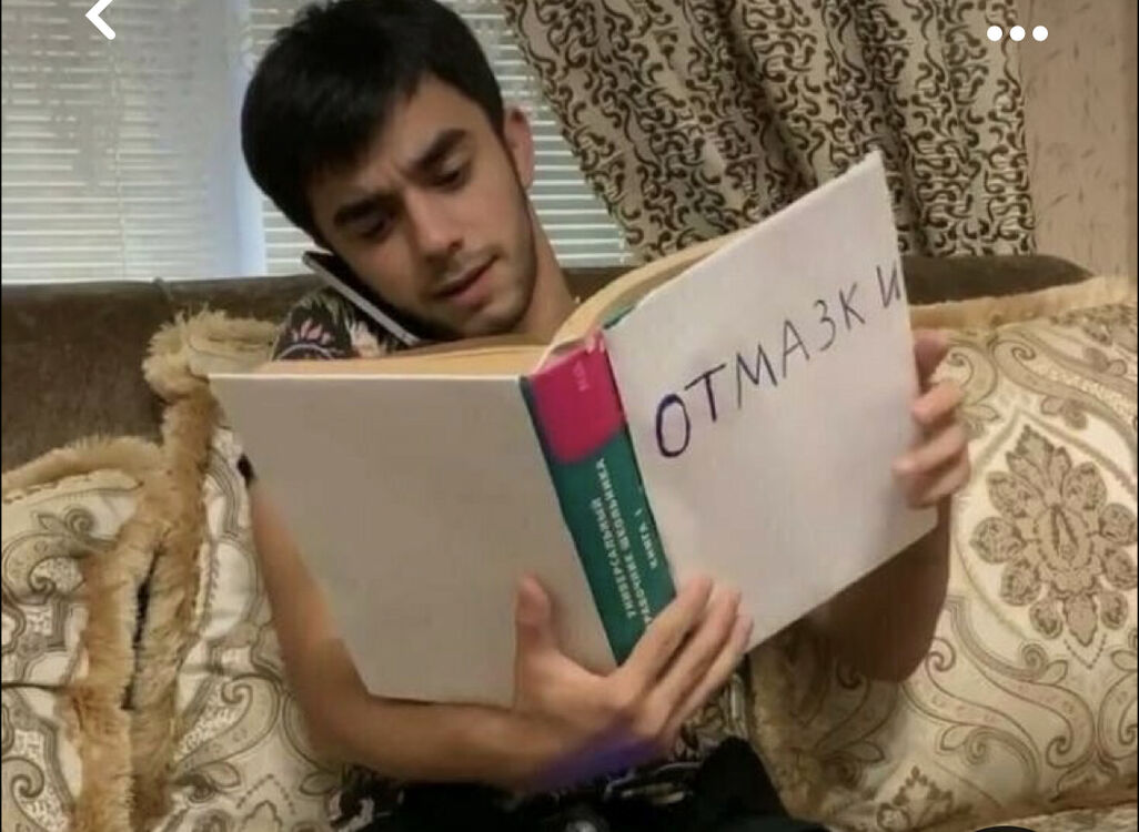 ���� 32645653 ������� ����, 29 ���, ���� ���������� � ����