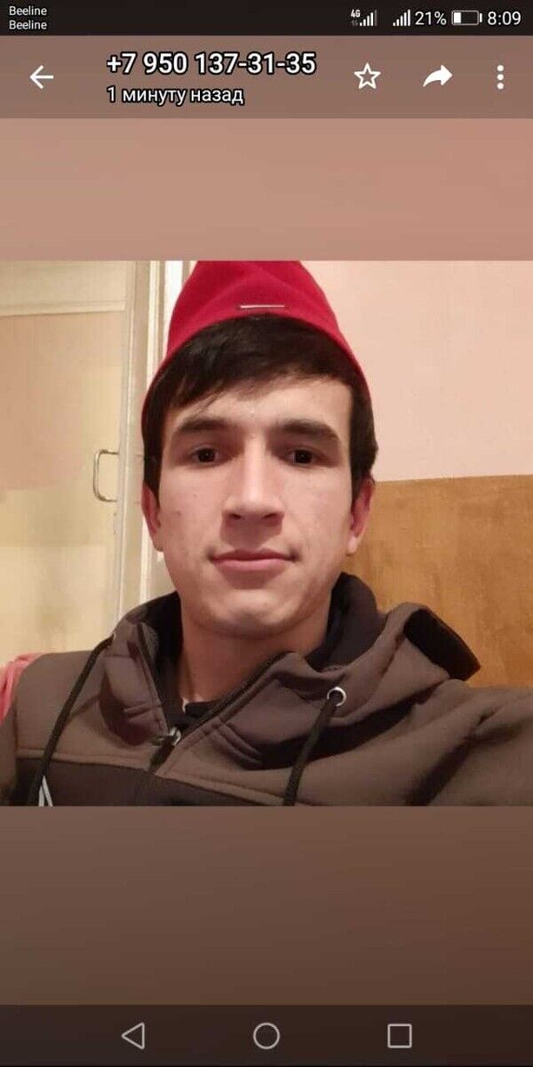 ���� 22295143 ������� �����, 31 ���, ���� ���������� � ����������