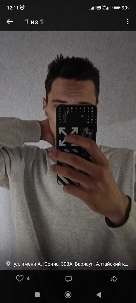 ���������� �������, ���� ����� ����, 21 ���, ������������ ��� ������, ����� � ���������