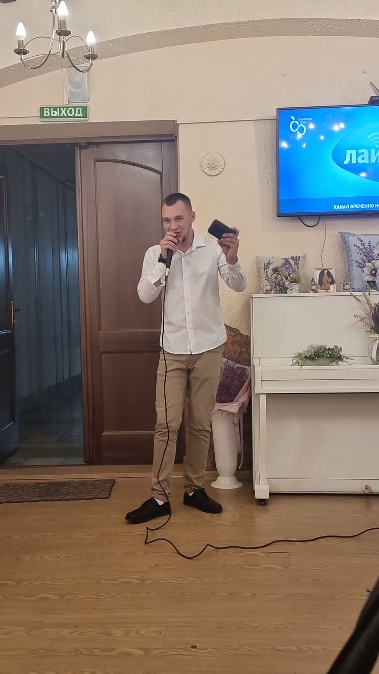 ���� 45352253 ������� ����, 38 ���, ���� ���������� � ������������