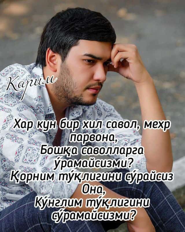  24724543  , 54 ,    