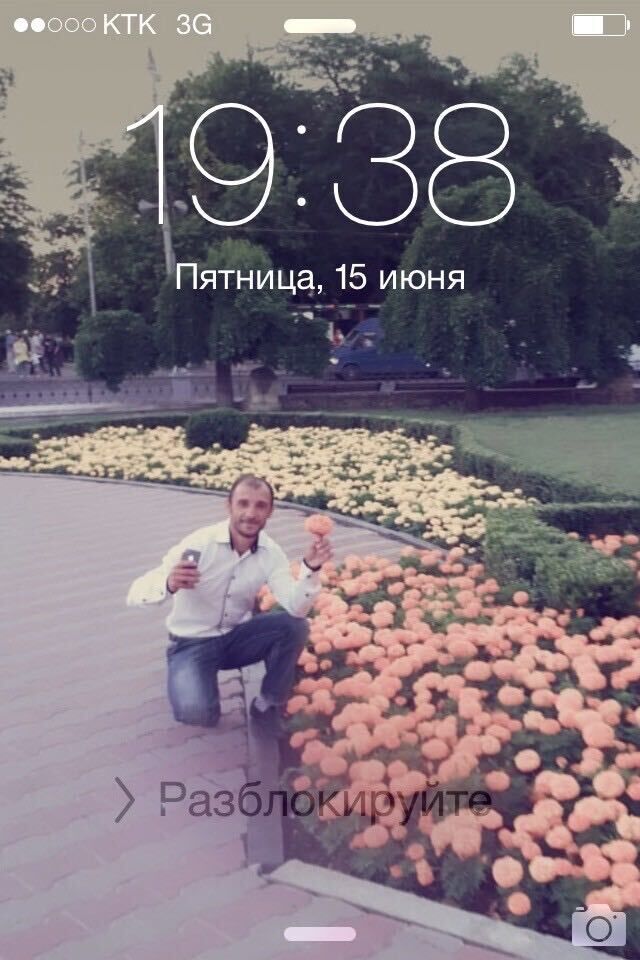 ���������� �����������, ���� ������� �����, 36 ���, ������������ ��� ������, ����� � ���������