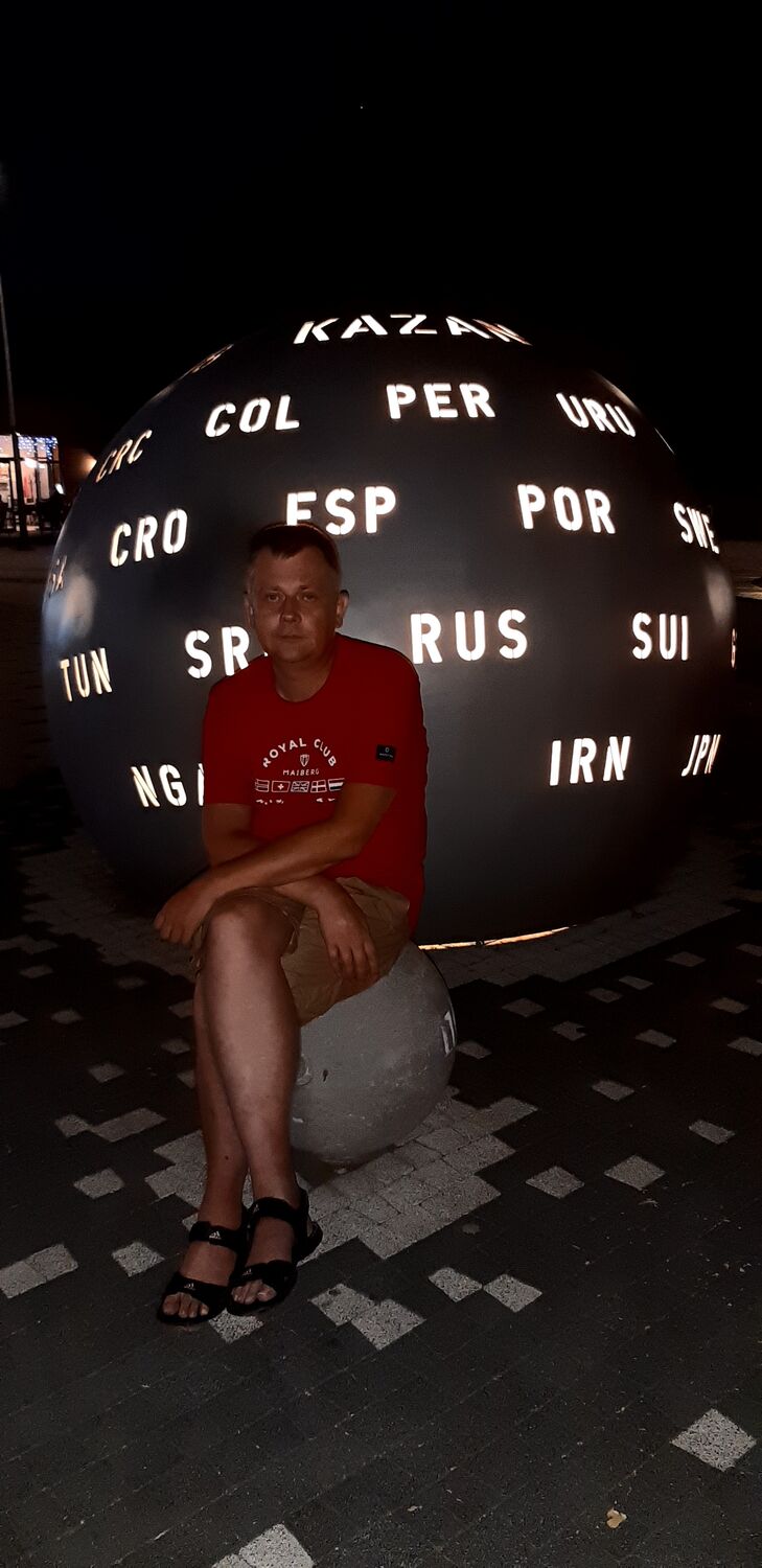  -,   , 42 ,   ,   