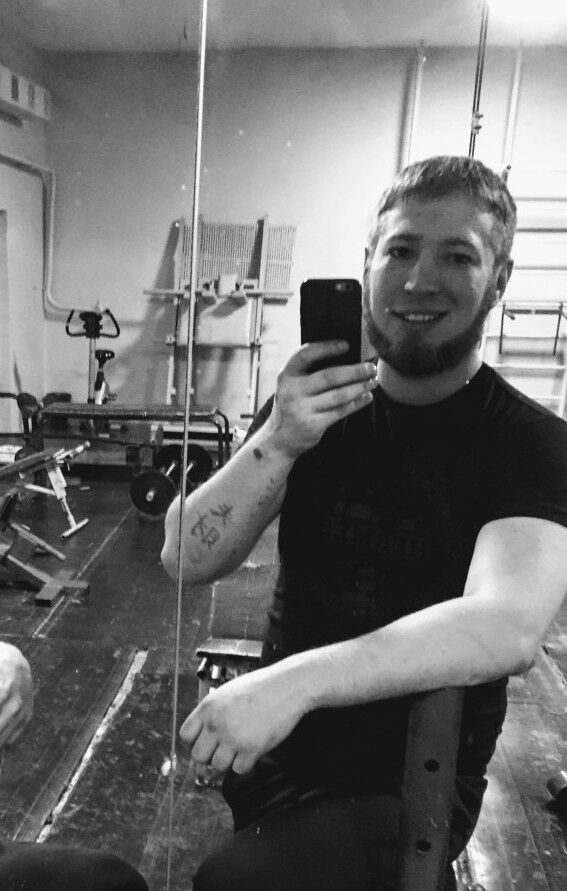 ���� 14967663 ������� ����������, 33 ����, ���� ���������� � ������������