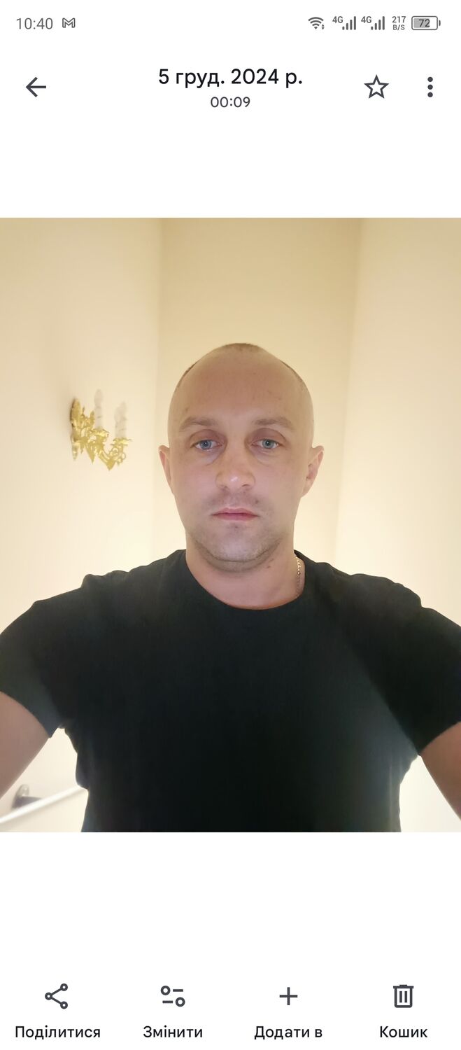 ���� 55617093 ������� ������, 36 ���, ���� ���������� � �����������