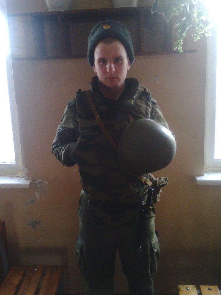 ���� 4101903 ������� �����, 32 ����, ���� ���������� � ������