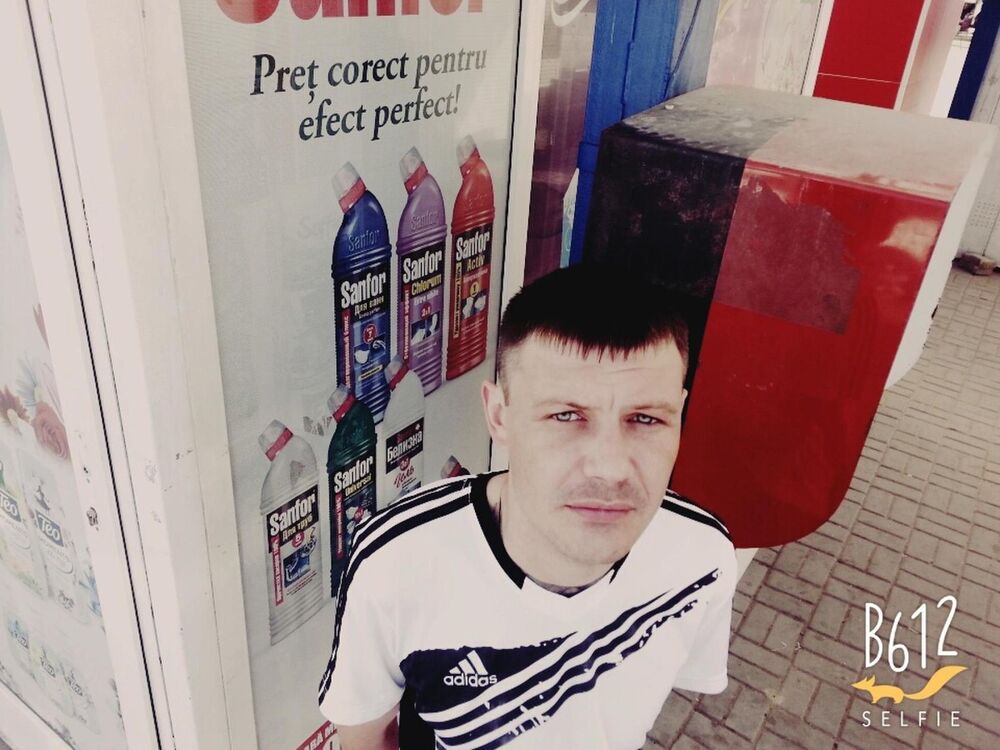 ���� 10972313 ������� ����, 41 ���, ���� ���������� � ���������