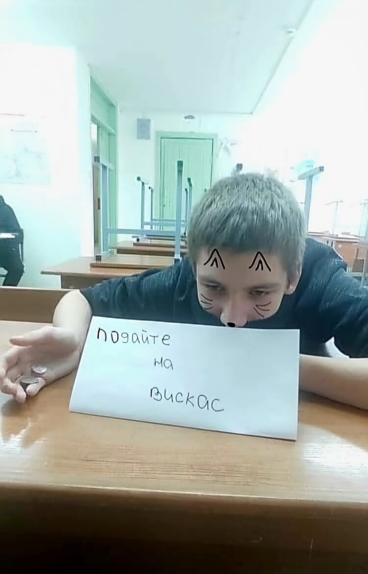  52661723  , 21 ,    