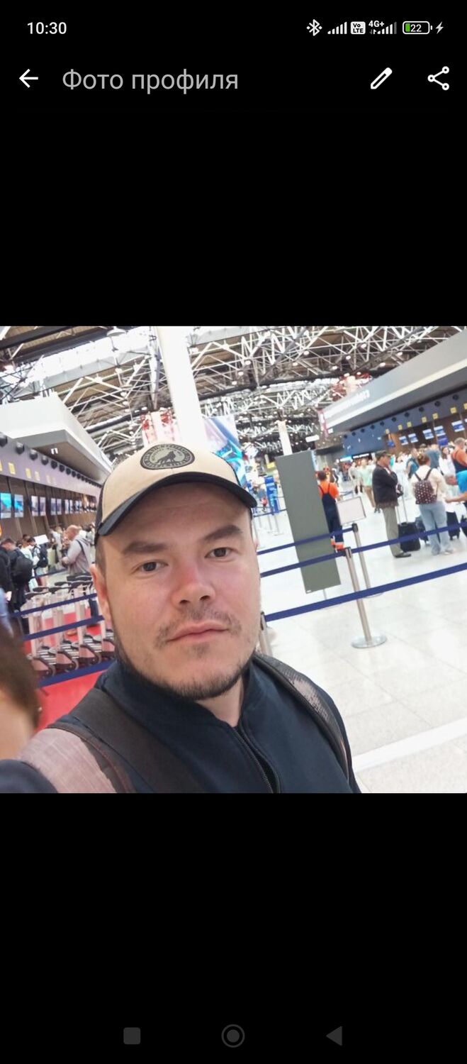 ���� 55503653 ������� �����, 36 ���, ���� ���������� � �������� ����