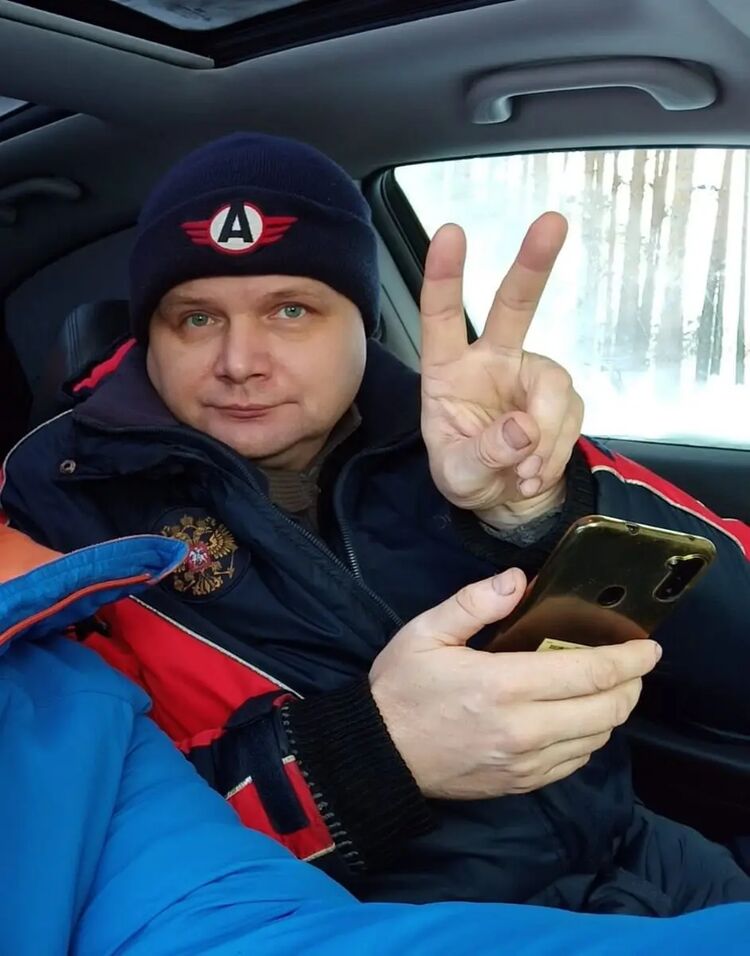  ,   Mikhail, 44 ,     , c 