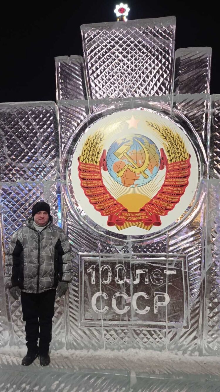 ���� 35094553 ������� �������, 45 ���, ���� ���������� � ������