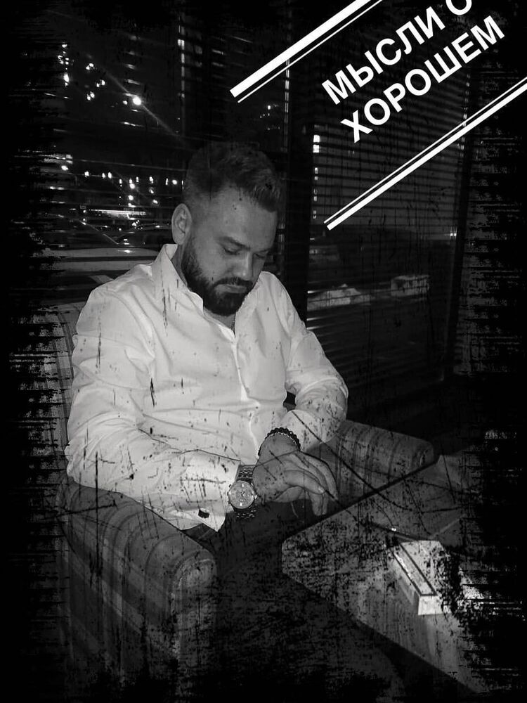 ���������� ������, ���� ������� �����, 39 ���, ������������ ��� ������, ����� � ���������, c�������� ���������, ���������