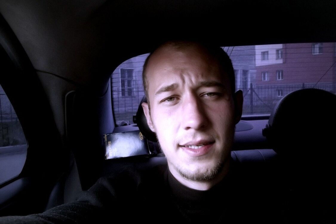 ���� 10450763 ������� ����, 30 ���, ���� ���������� � ������