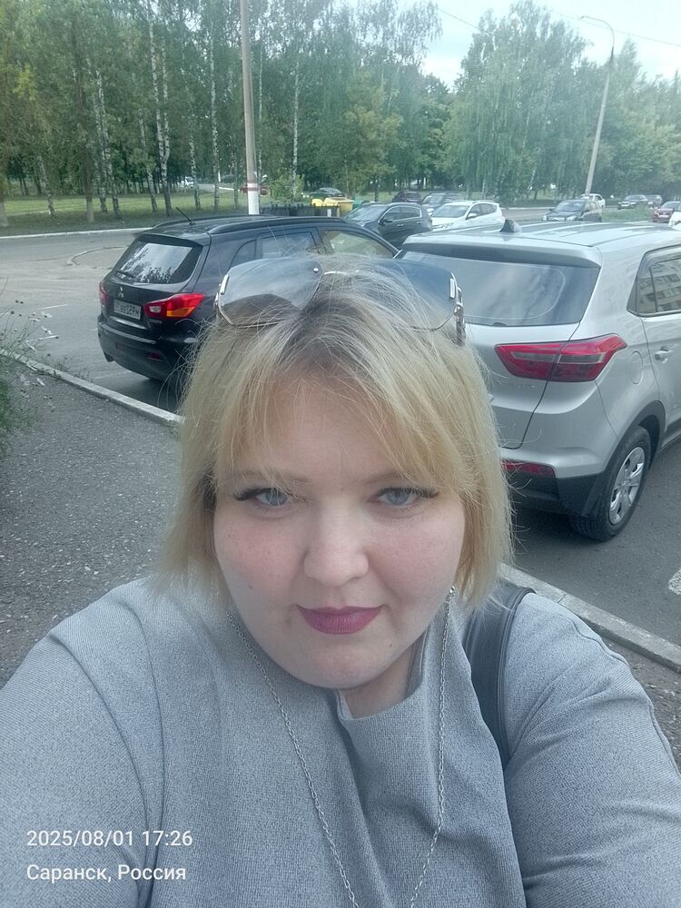 ���� 53691733 ������� �������, 41 ���, ���� ���������� � ��������