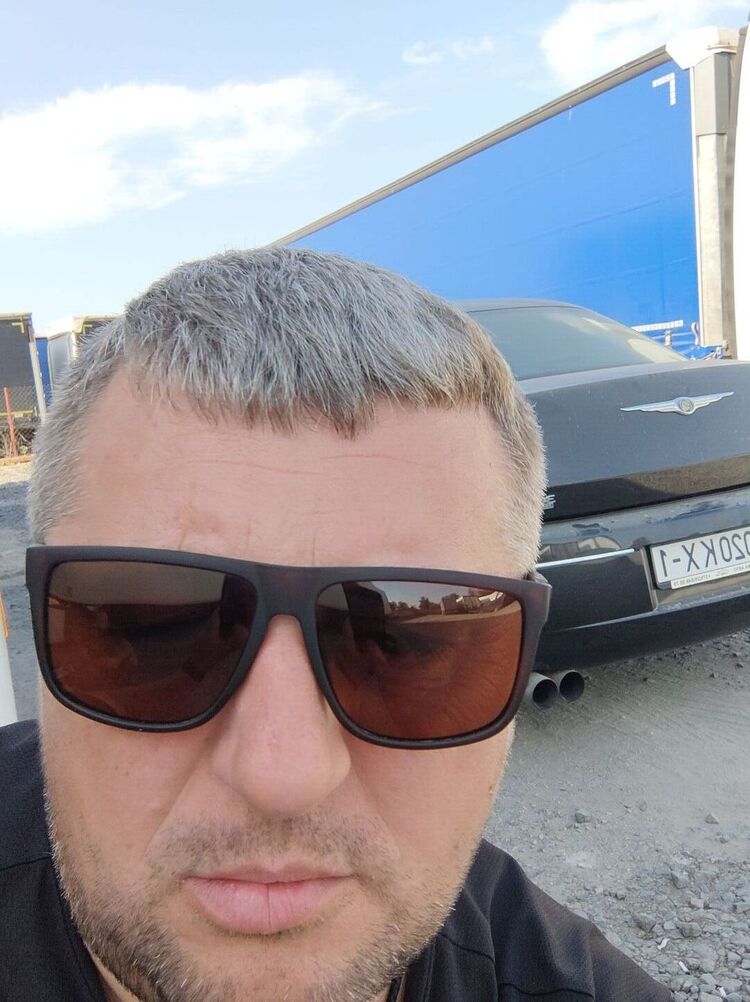 ���� 53226153 ������� ������, 40 ���, ���� ���������� � �����������